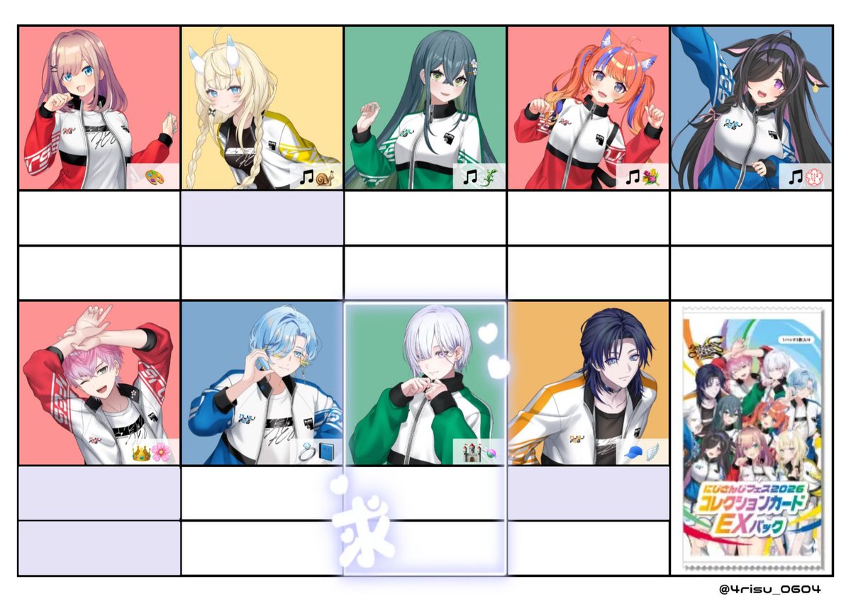 らりゅる。 tweet media