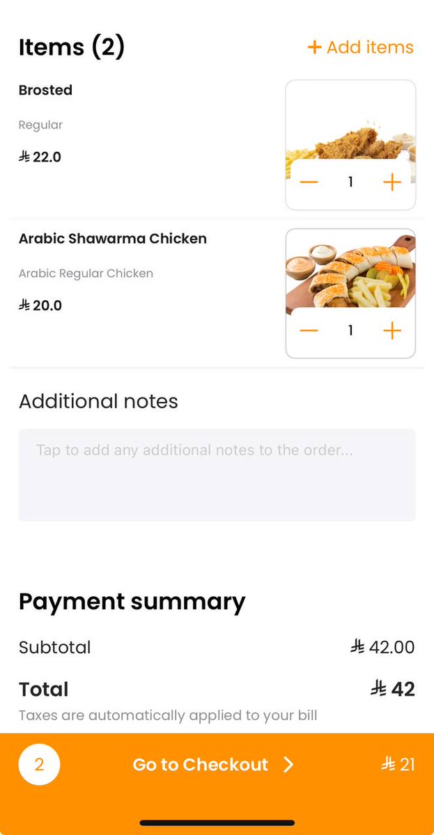 قناص العروض tweet media