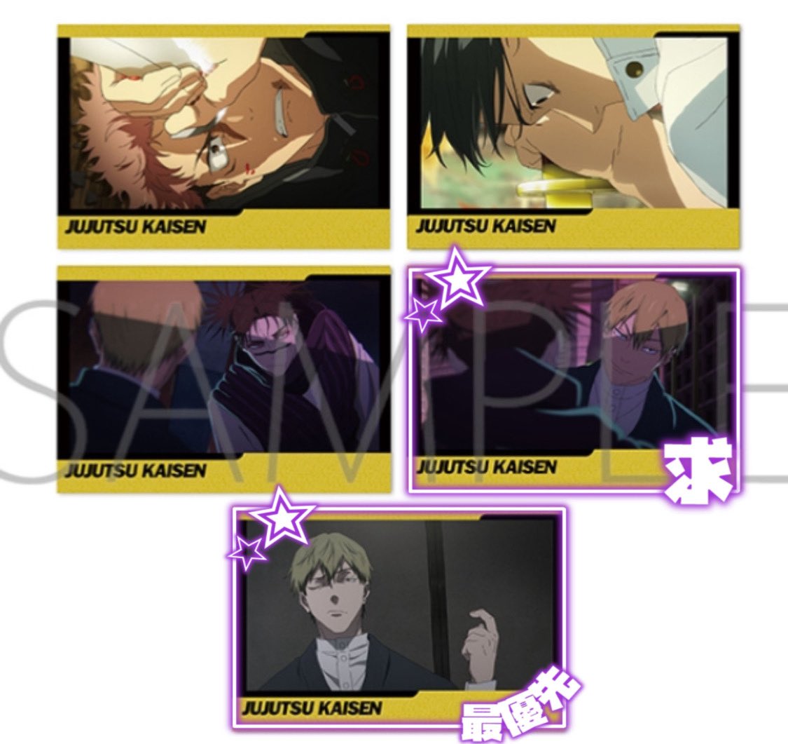 まいて🐈‍⬛🍒 tweet media