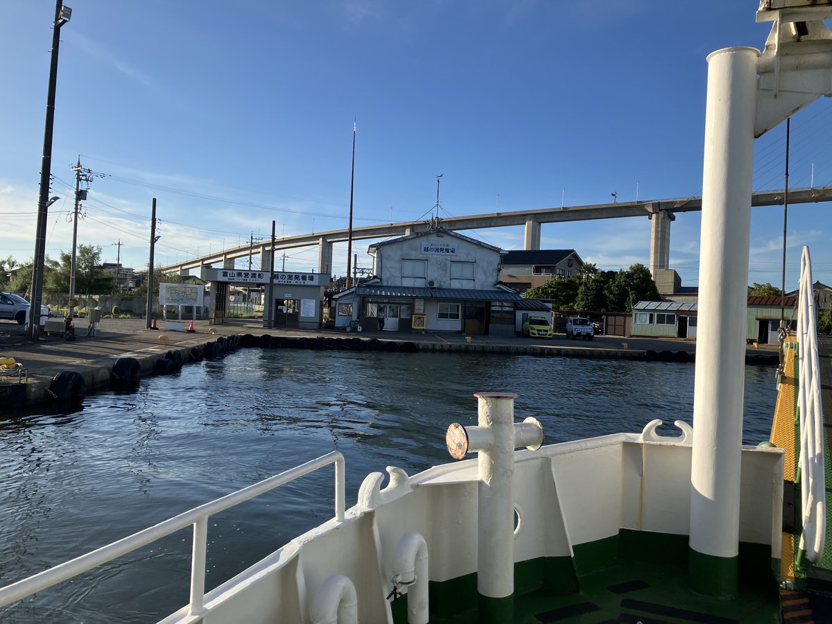 みぜっとR tweet media