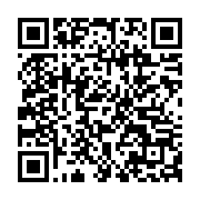 PIN GRATIS CON LINK Y QR
store.supercell.com/brawlstars?vou…