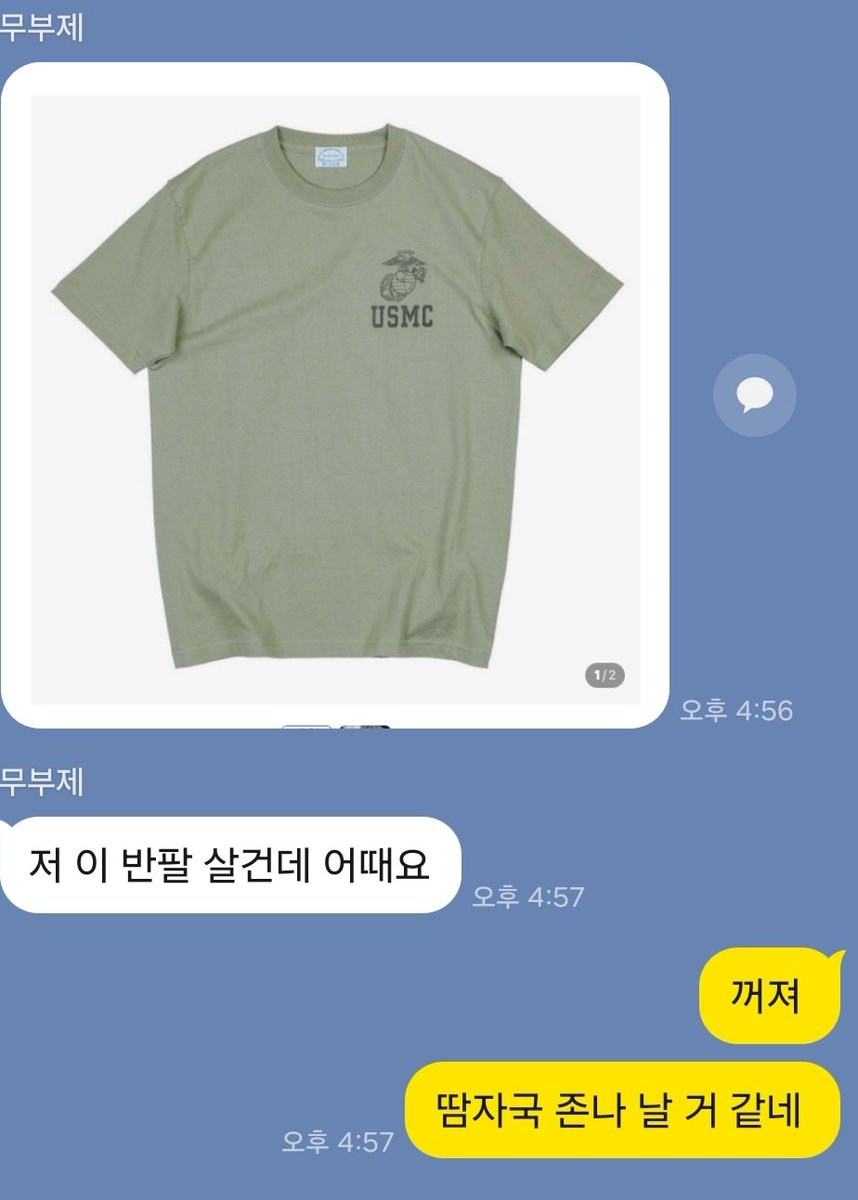 한지심체요절 tweet media