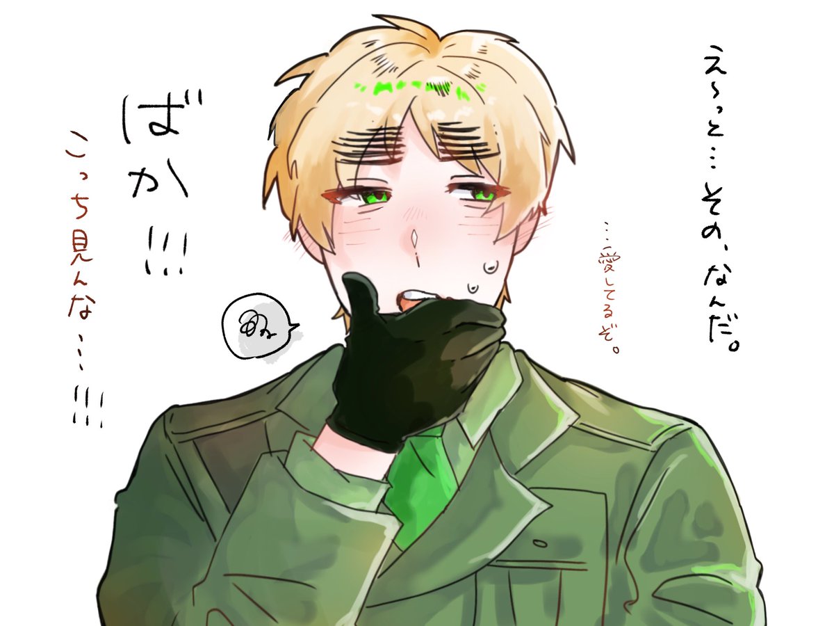 ねこぜ。 tweet media