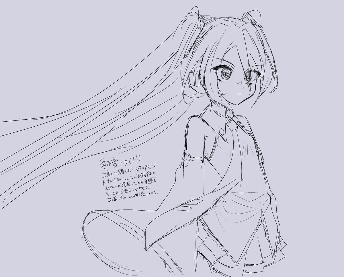 ⁿlᵤ(無法) tweet media