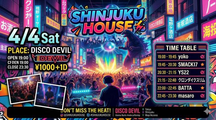 ꉂꉂ (ˆᴗˆ ) 𝒔̴𝒎̴𝒂̴𝒄̴𝒌̴1̴7̴ tweet media