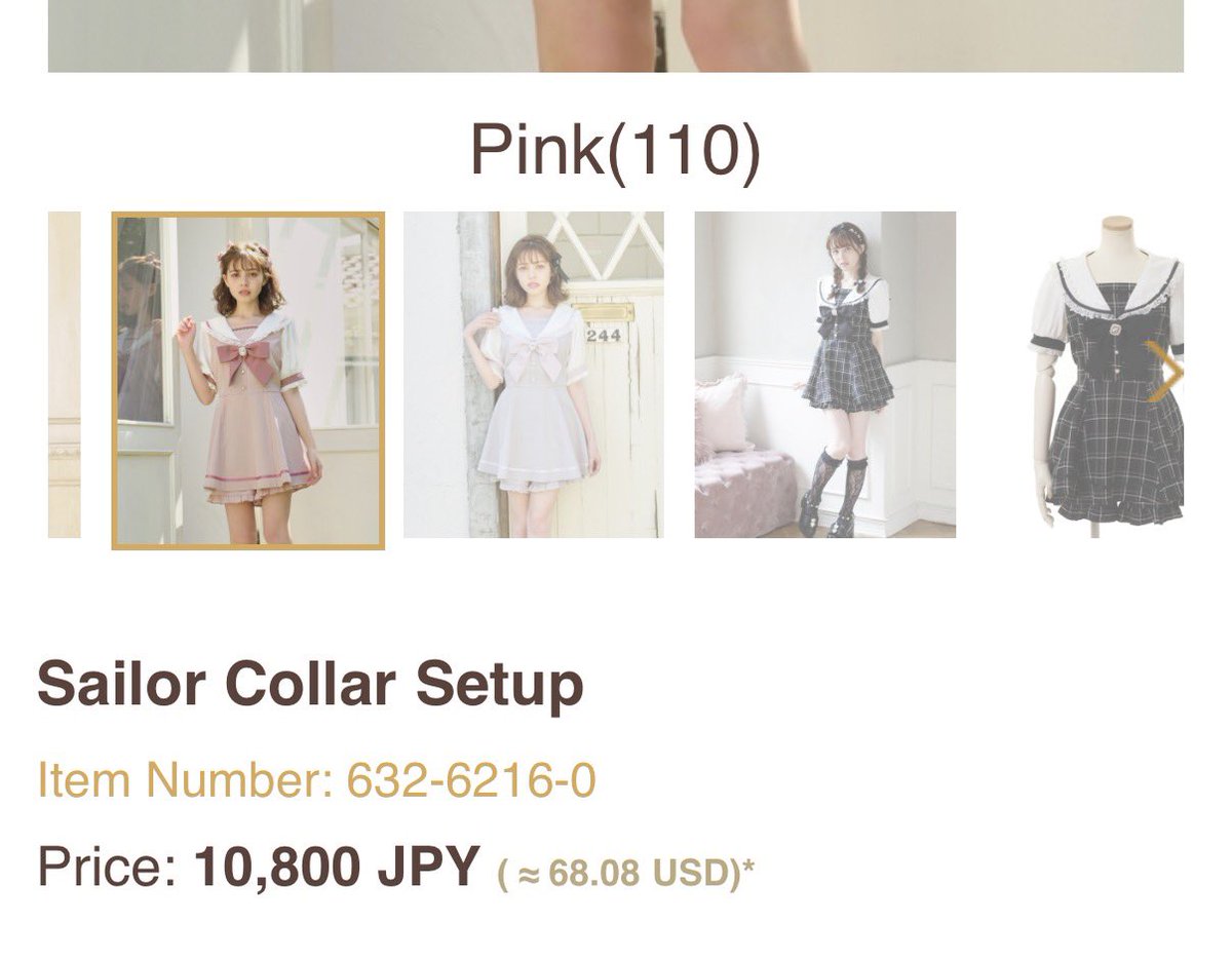 piku ᢉ𐭩 tweet media