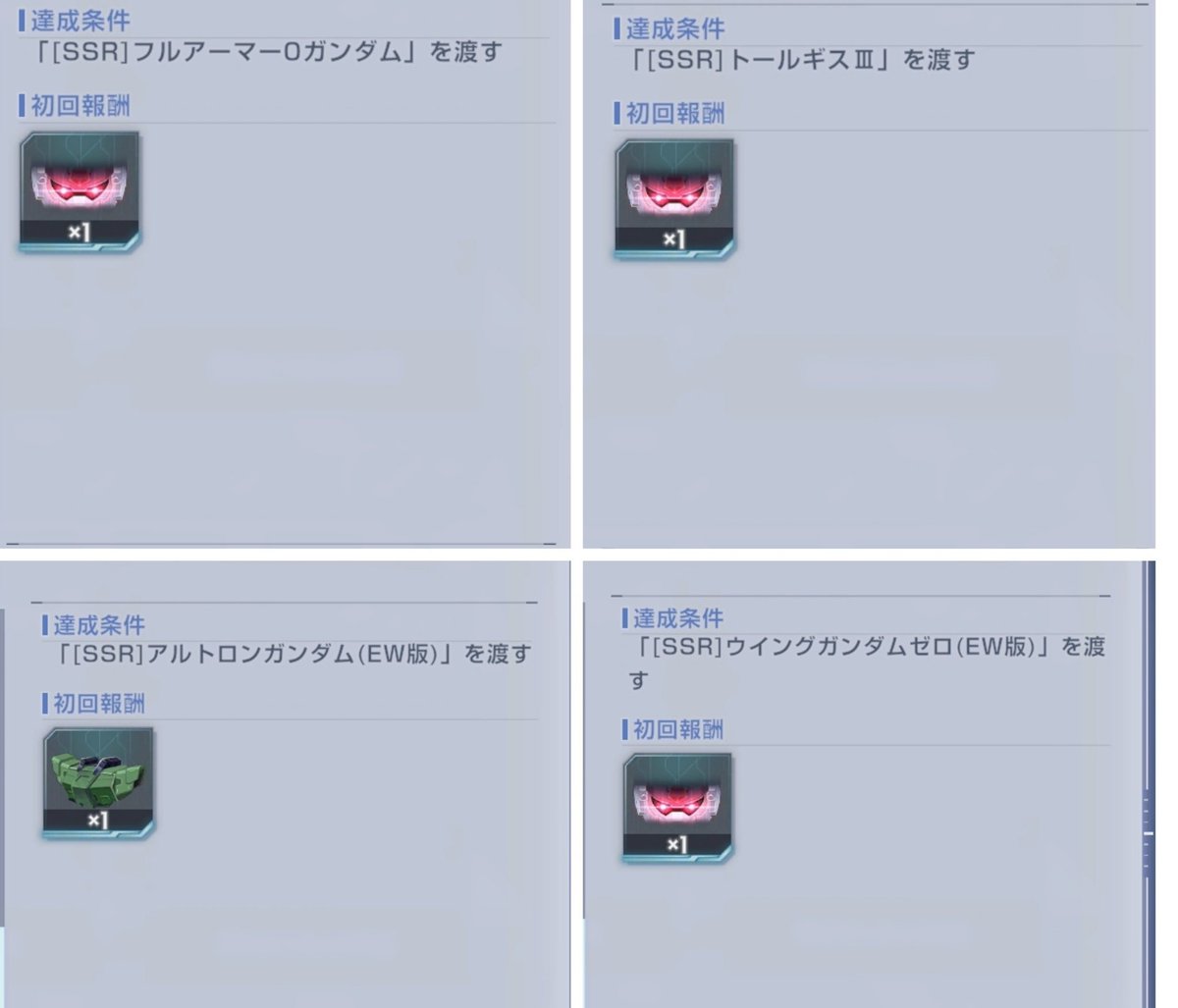 スミレ tweet media