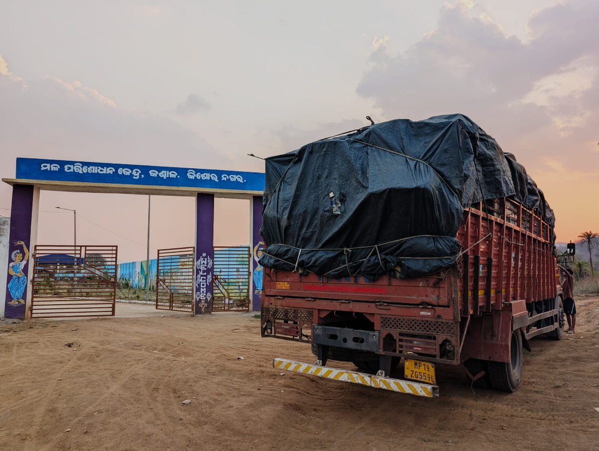 Angul District Mineral Foundation tweet media