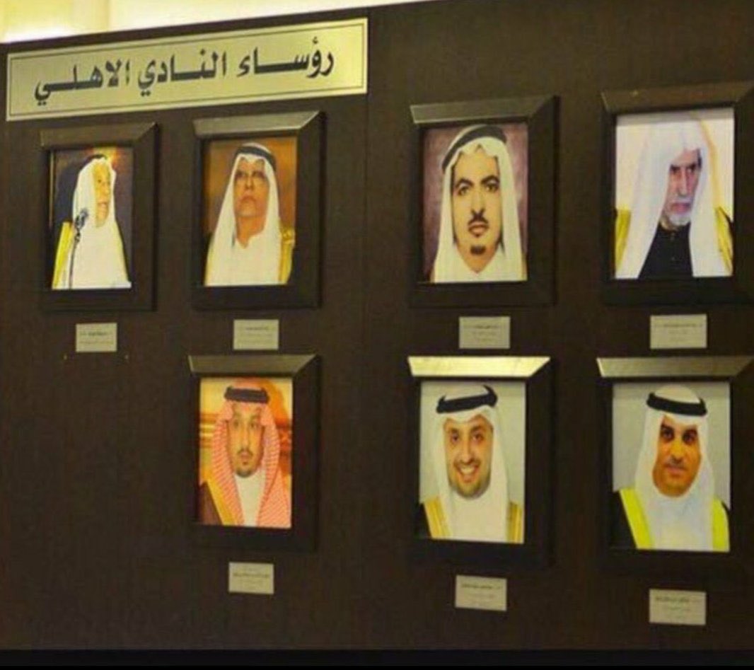 فهد السيف 🥈 tweet media