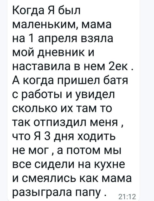 Сергей tweet media