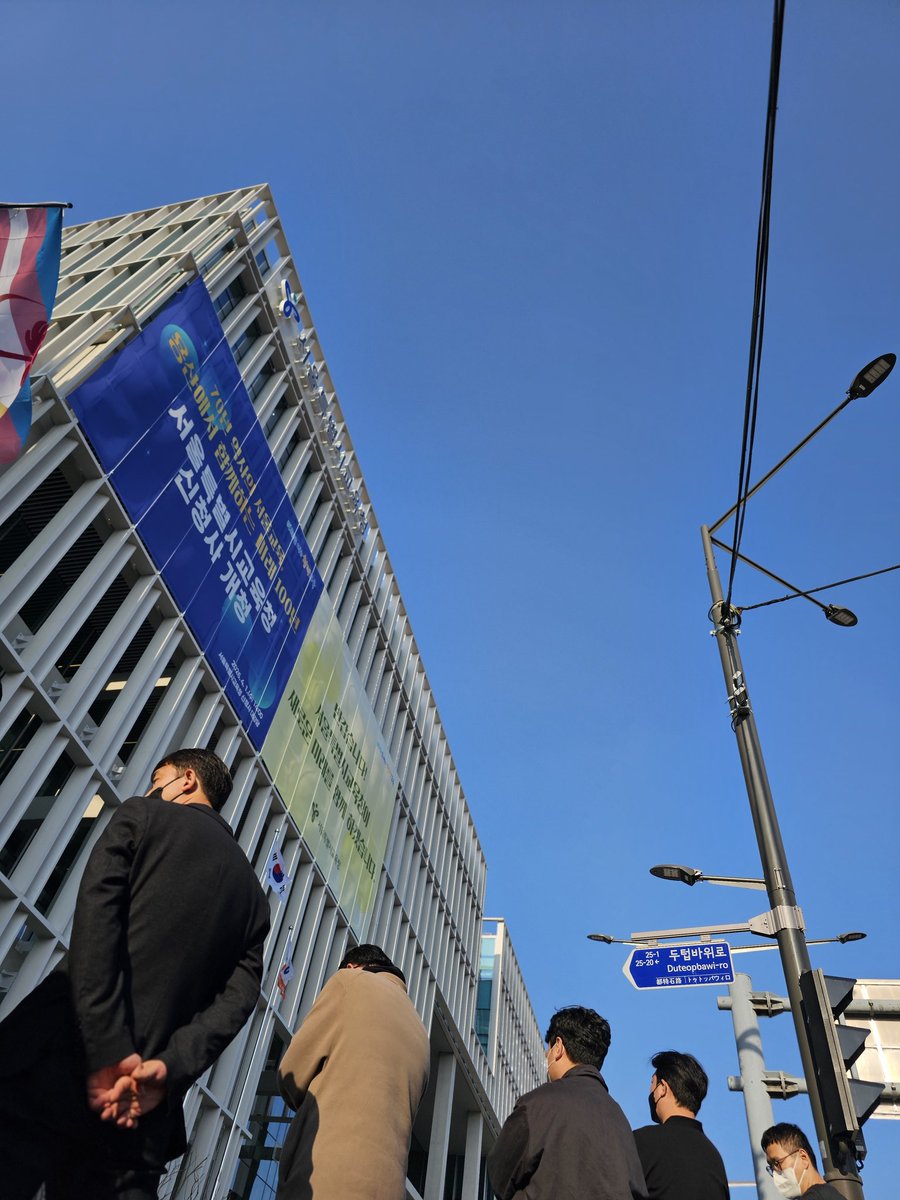 🐯글우⬅️🔥 tweet media