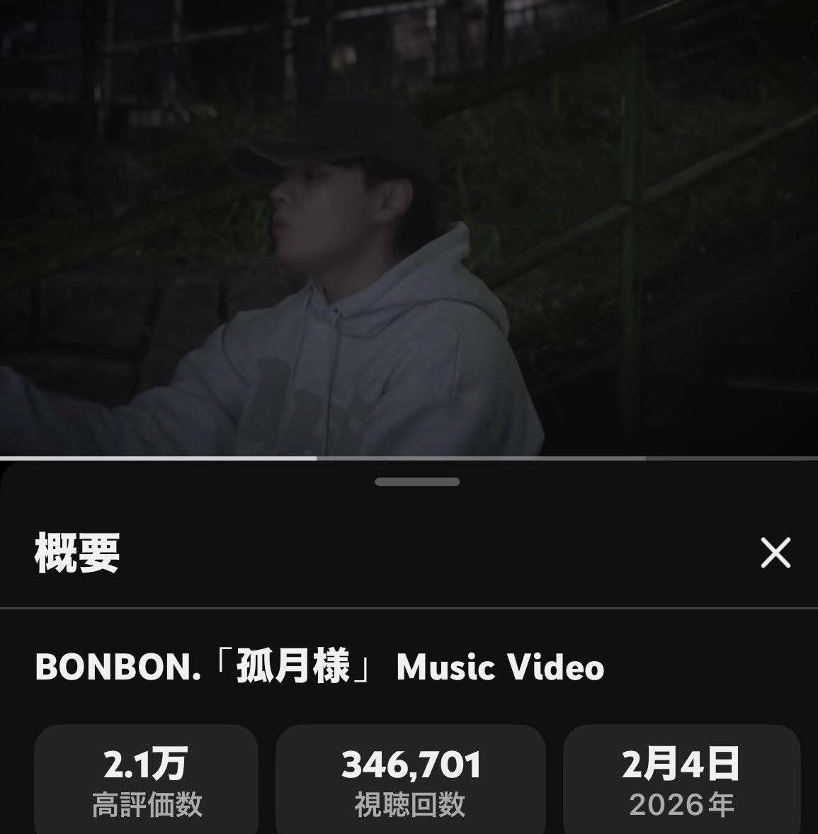 おはなさん2(ボンボナーズ) tweet media