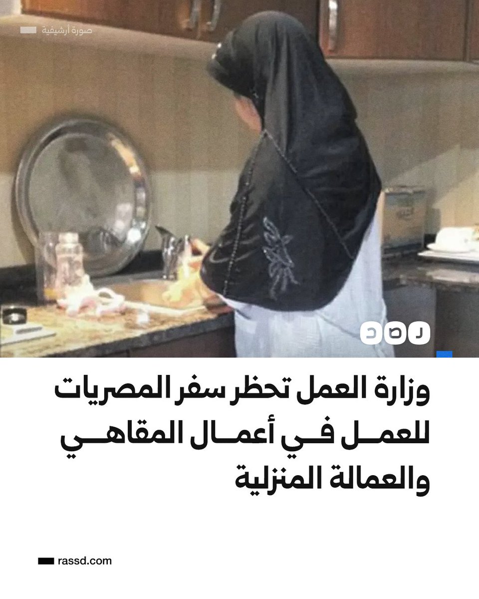 MOHAMMED BISHI tweet media