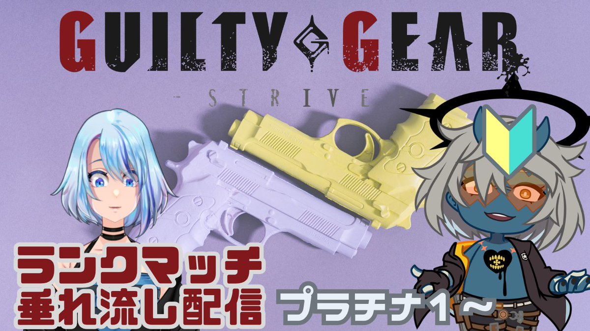 丸乃べや@毎週木曜定期配信中のバ美おじ tweet media