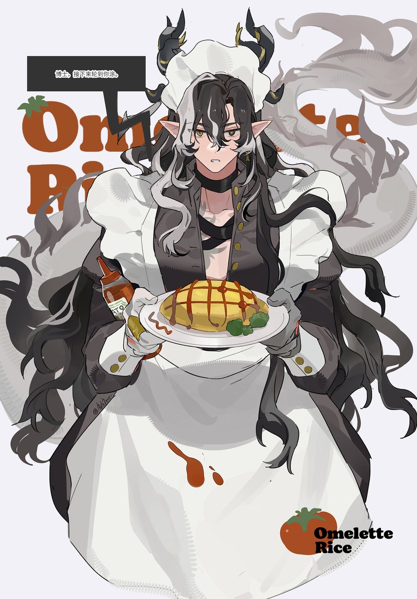 Leopardtiger|豹豹 tweet media