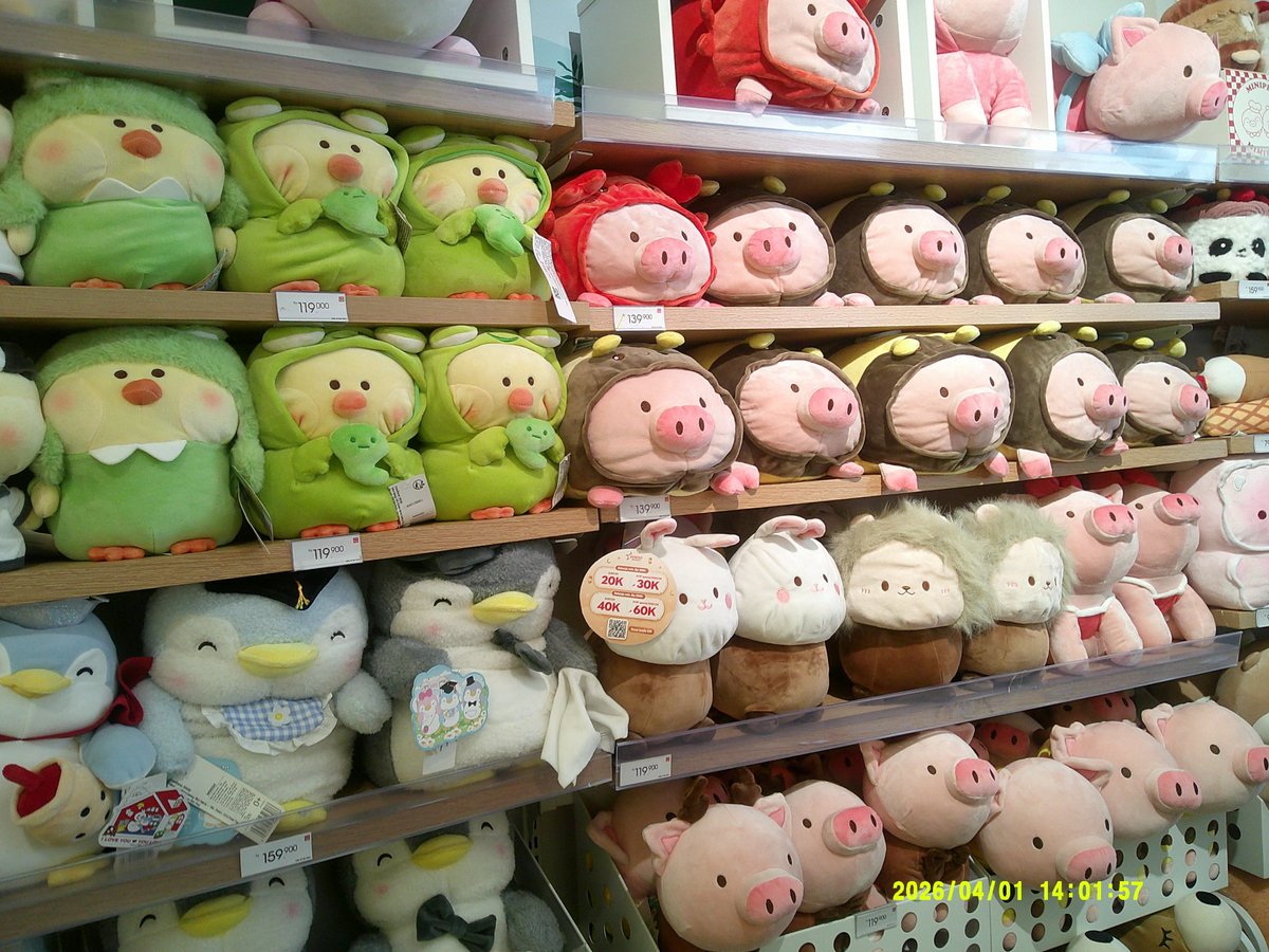 Arina⁰⁵ tweet media