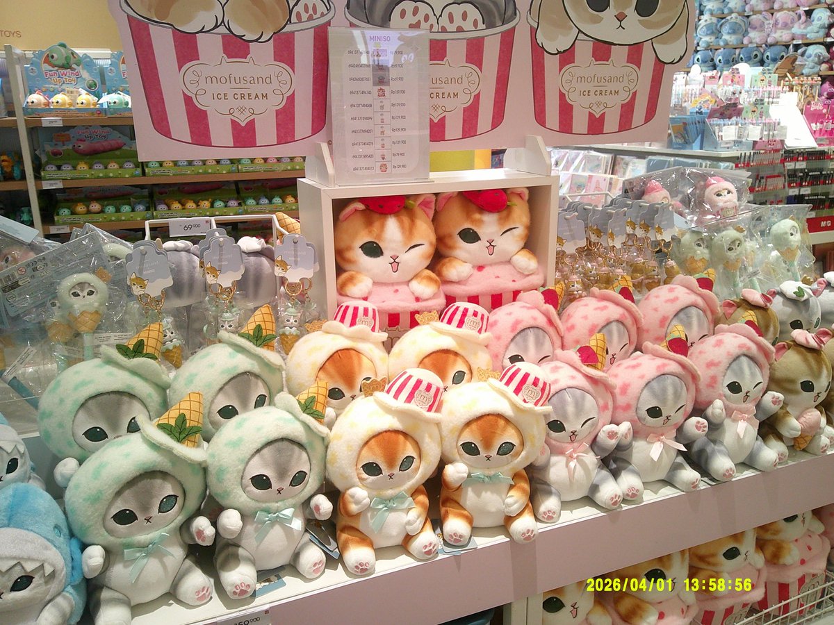 Arina⁰⁵ tweet media