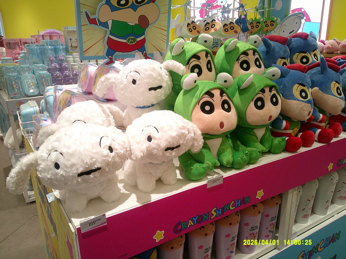 Arina⁰⁵ tweet media