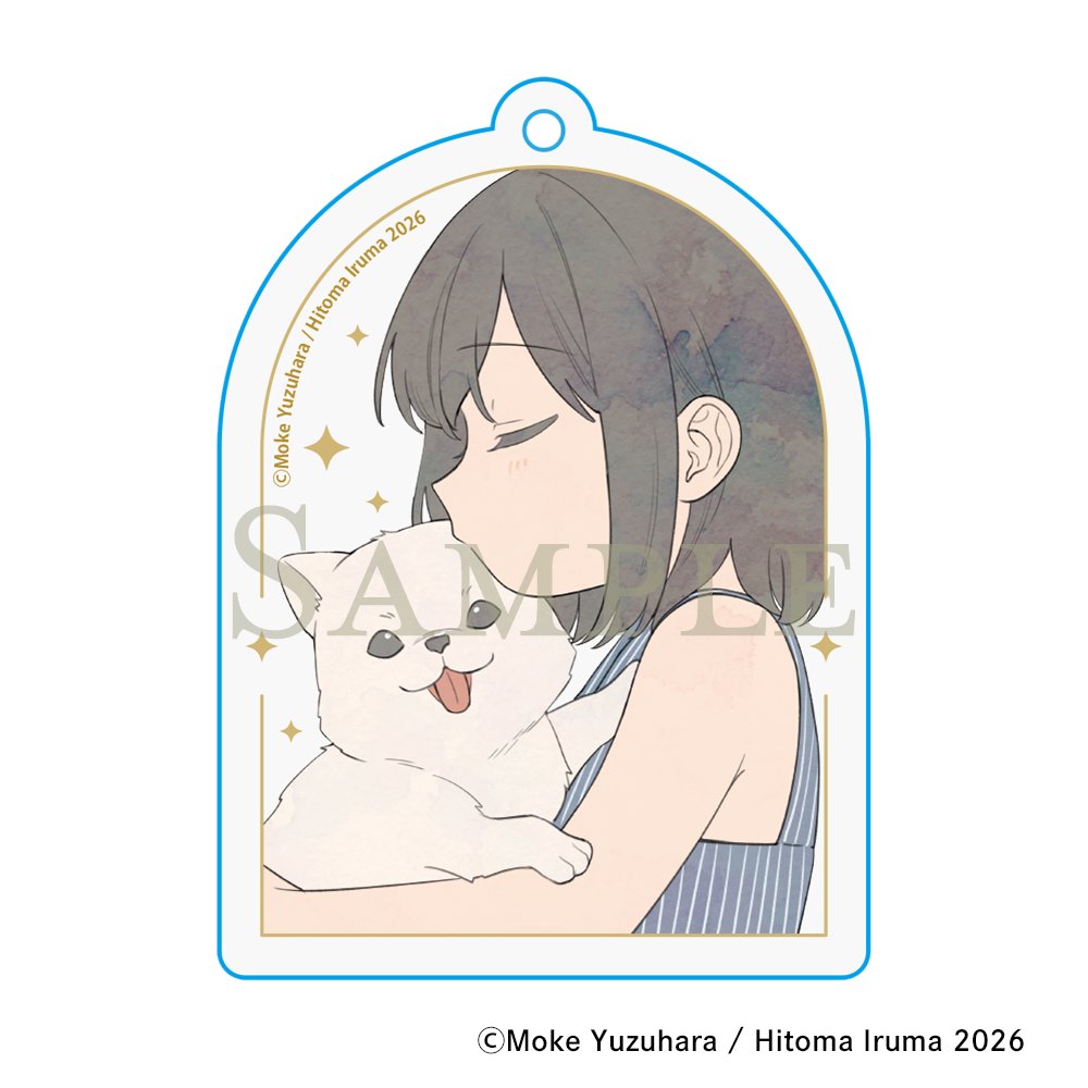 Prism Garden【公式】 tweet media