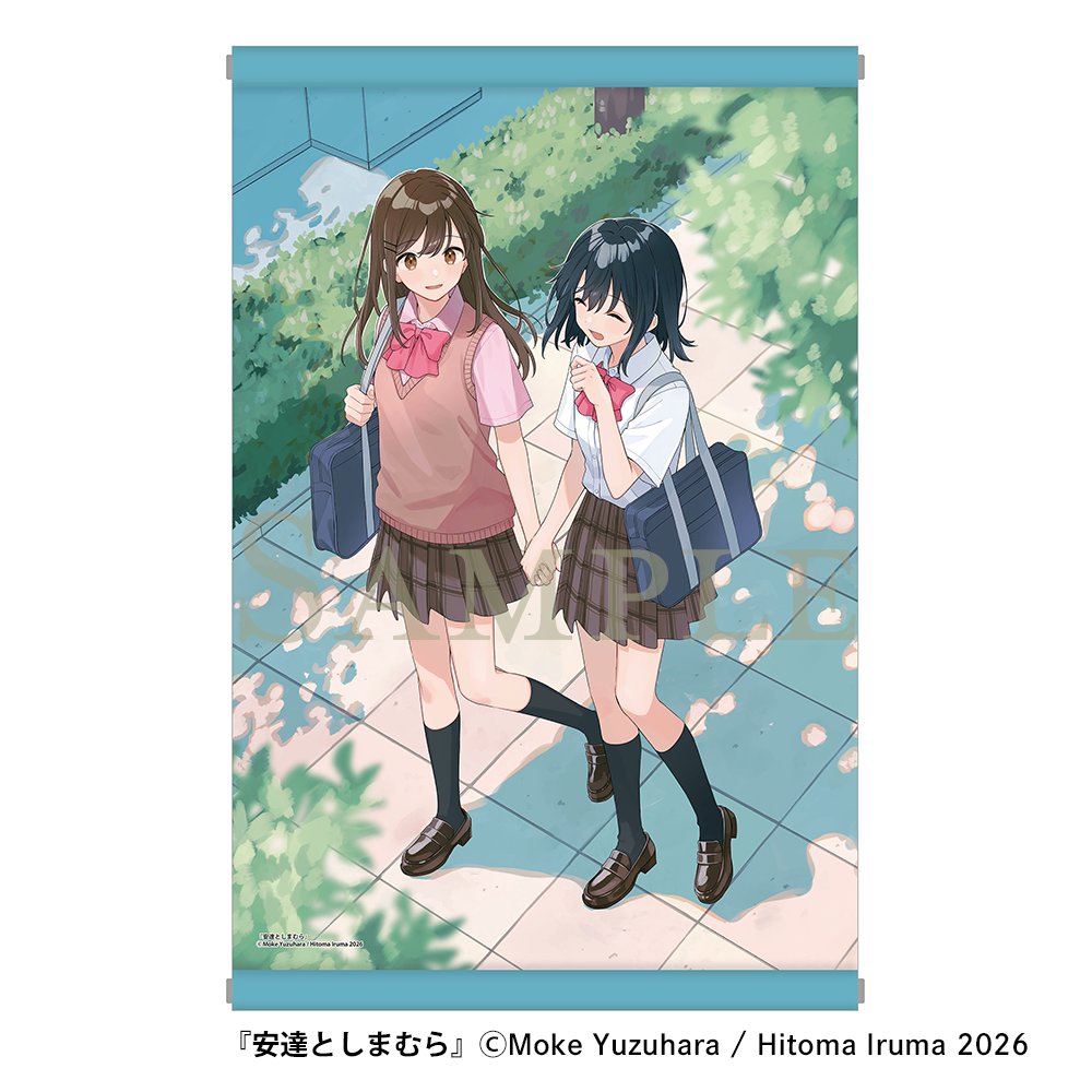 Prism Garden【公式】 tweet media