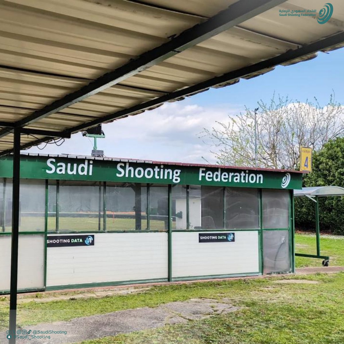 الاتحاد السعودي للرماية tweet media