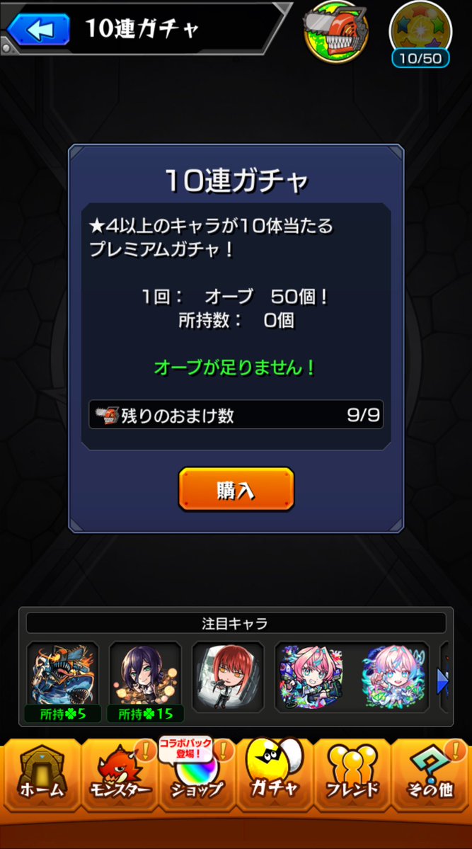 ΨばぁちΨ【BLIV1】 tweet media