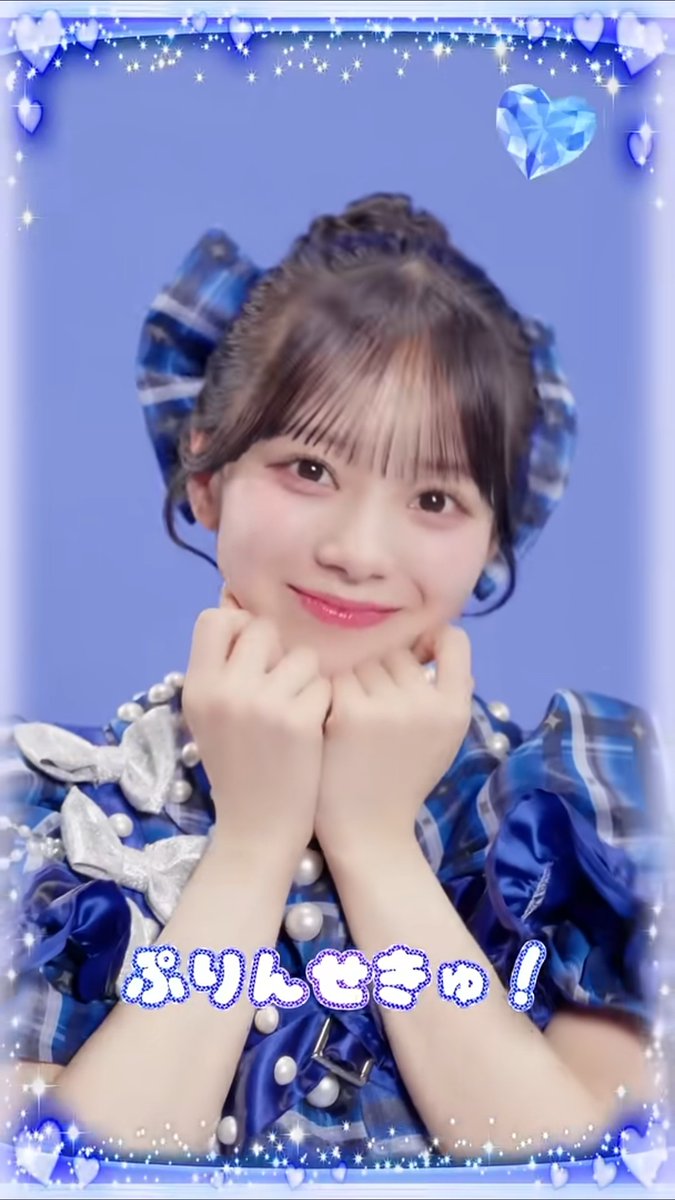 何度この最強すぎる顔に救われてきたことか… マジでいつもありがとう💙💙💙💙💙💙💙💙💙💙 #増田彩乃 #あやのといっしょ