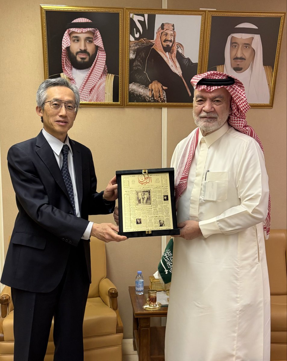 Embassy of Japan in KSA tweet media