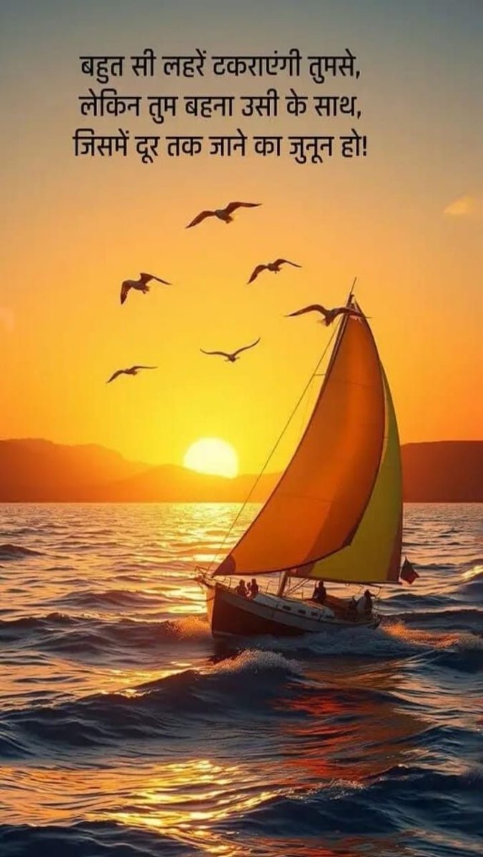 🕉 सनातन छोरा 🕉 (मोदी का परिवार) (@sanatanchora) on Twitter photo 