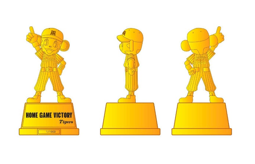 阪神タイガース tweet media