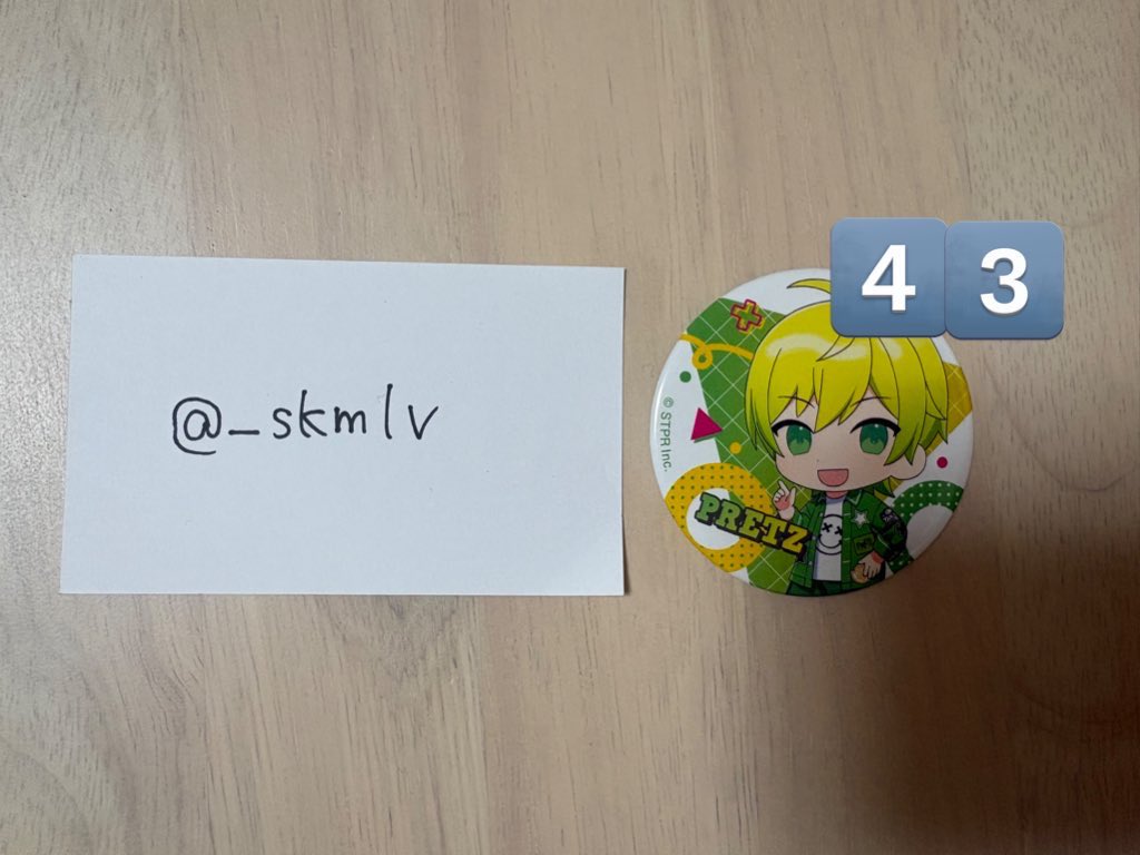 👶🏻 tweet media