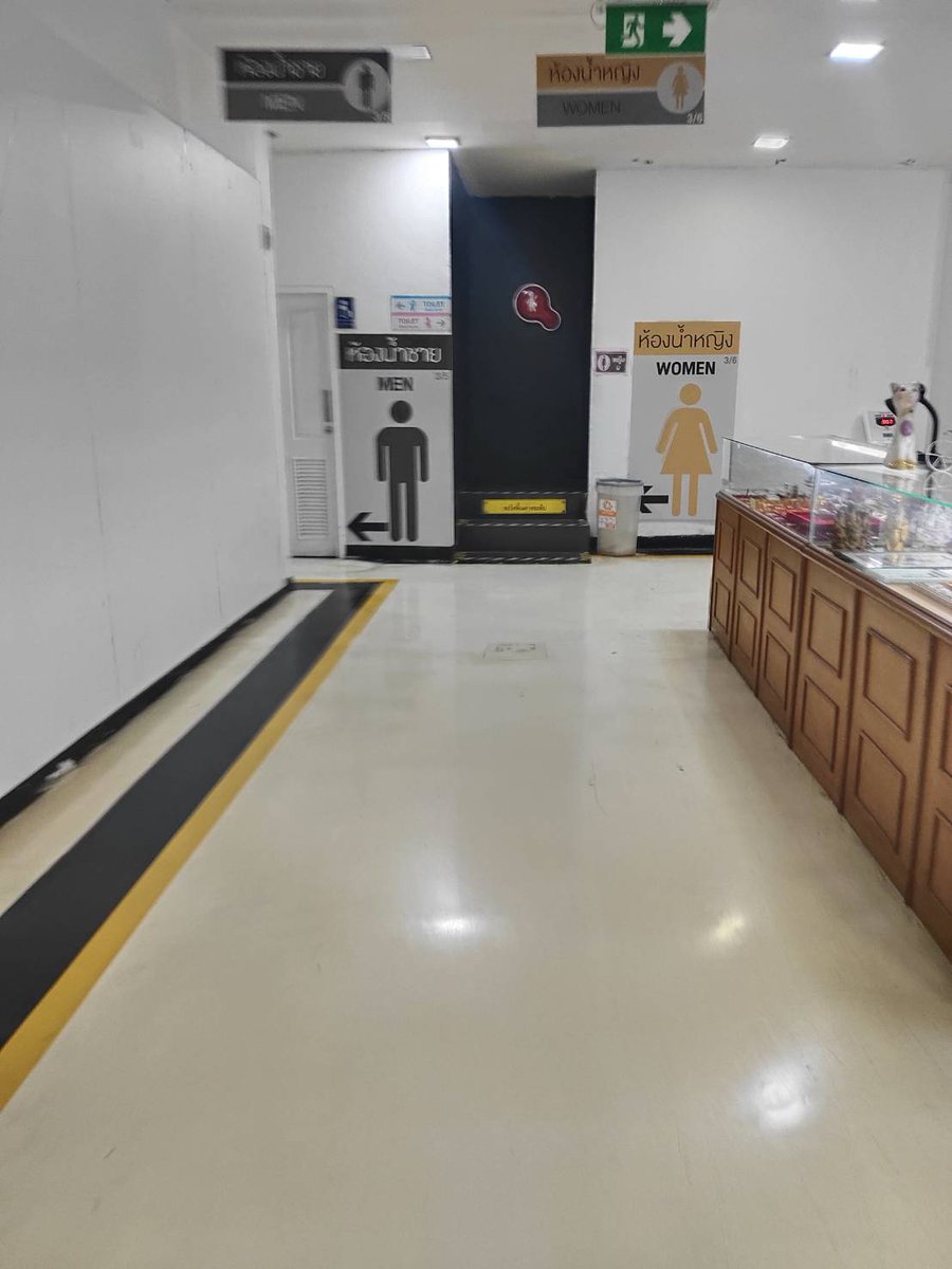 Police Bear tweet media