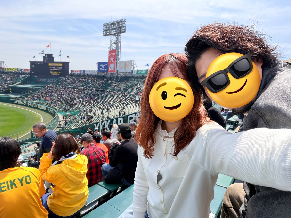 sp_maako's tweet photo. この前は初甲子園でセンバツ観てきた🎶沖尚が帝京に負けて悔しがる彼おもろかった👍桐蔭おめでとう👏🏻 https://t.co/kN70USzKiS