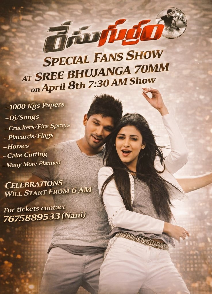 VSKchowdaryyyy's tweet photo. Giveaway Alert 🚨.

Bhujanga -70MM - jeedimetla 
7:30AM Spcl Fan show🔥😎.
10 tickets for the Race Gurram movie.
Winners will receive In hand tickets 💥
How to participate:
• RT
• Follow @VSKchowdaryyyy
• Comment
#RaceGurram4k. @alluarjun https://t.co/pOFh70L9Vc
