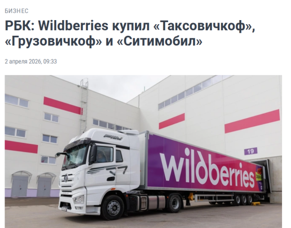 Из района приходили нерадостные вести tweet media