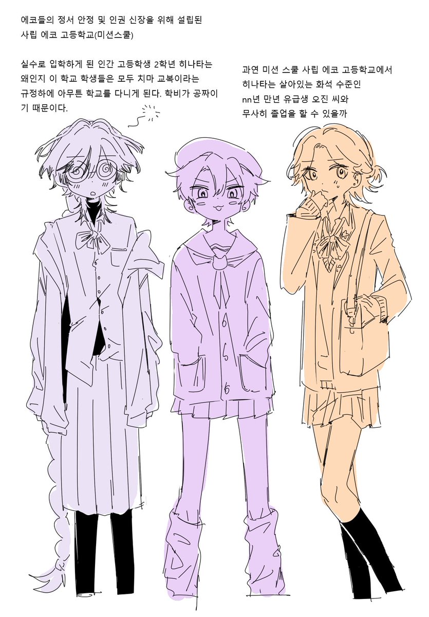 yaza🏝️ tweet media