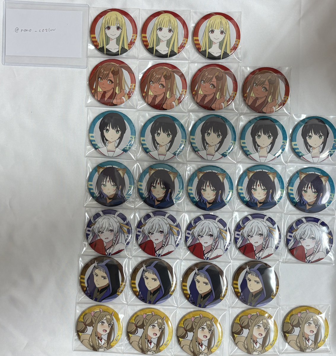 のの@リットリンク必読 tweet media