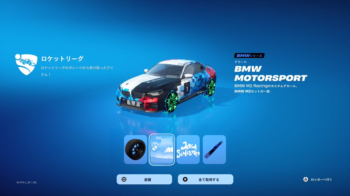 けうぃ@ぴぱ🍕 tweet media