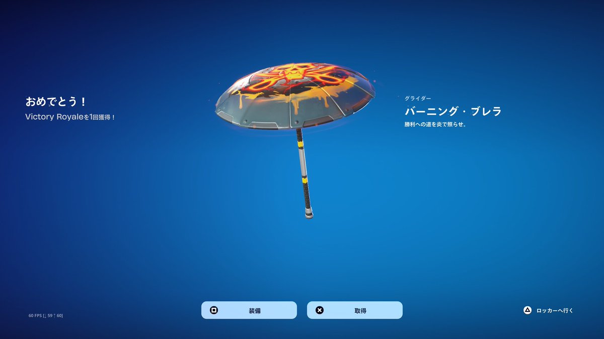 けうぃ@ぴぱ🍕 tweet media