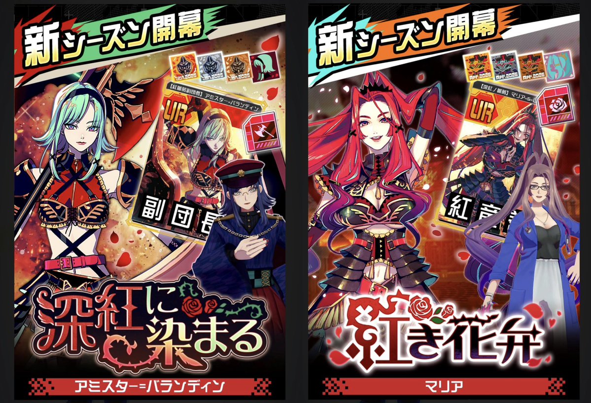 やまわさ⛰️🥦 tweet media