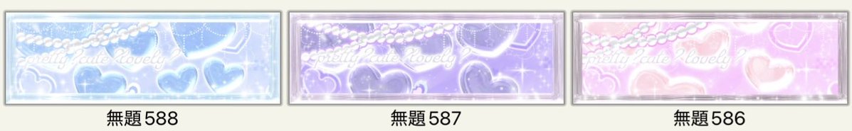 哀羅詩 らち ❤️‍🩹🩹 tweet media