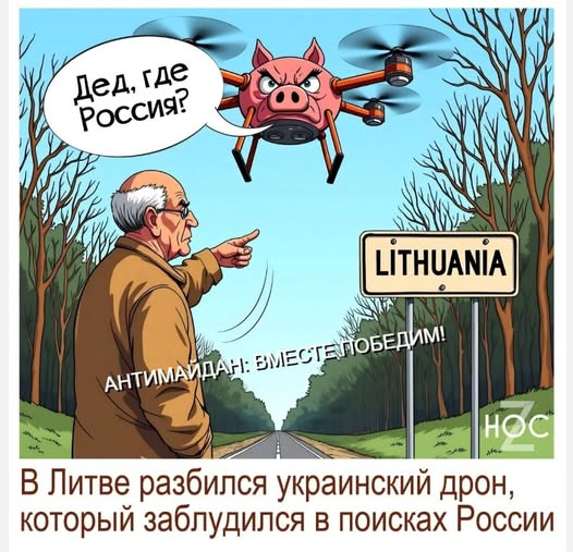 Бабай второй😁 tweet media