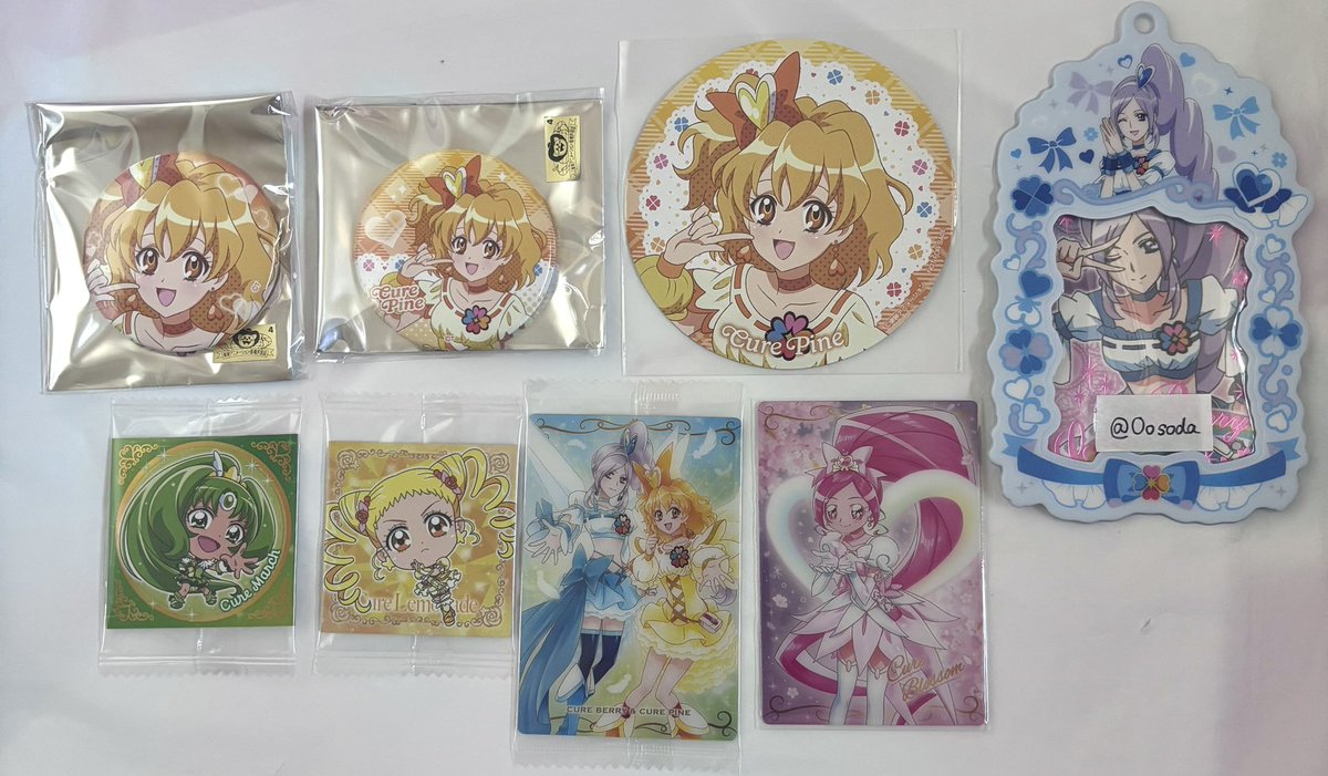 𝐌🦋 tweet media