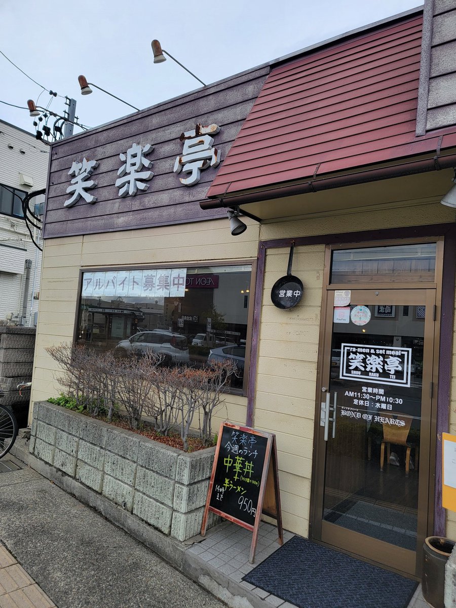 やまだともひろおむすび1979 tweet media