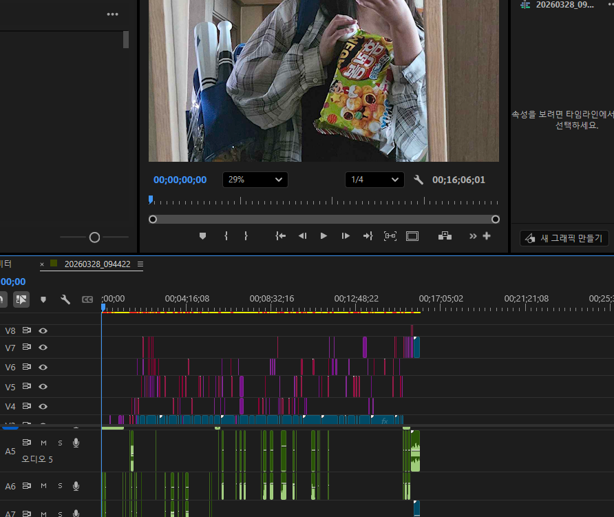 으 응 🌙💚 tweet media