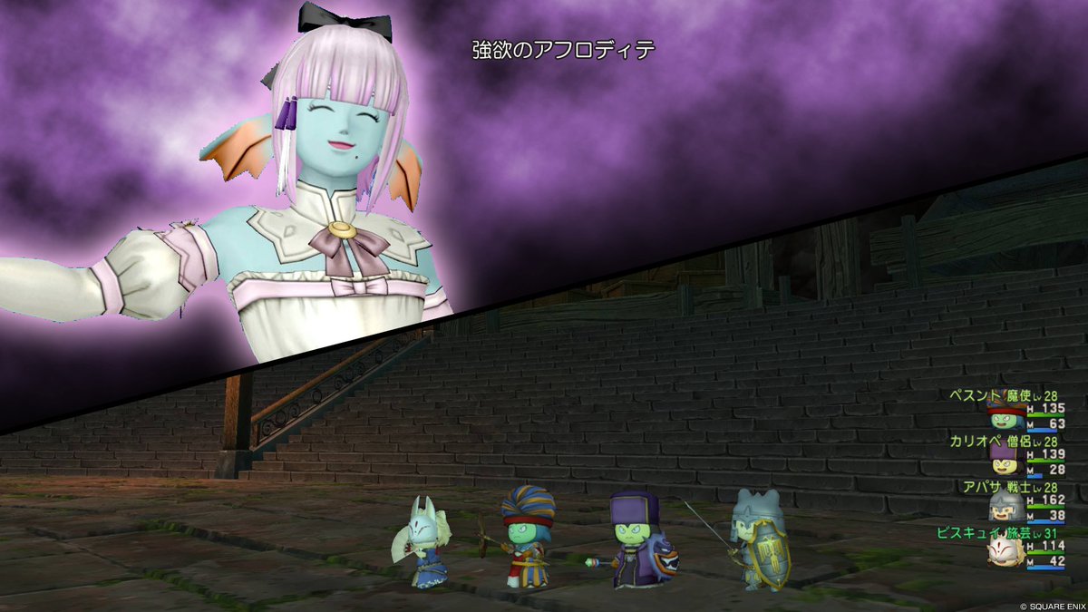 おぶす tweet media