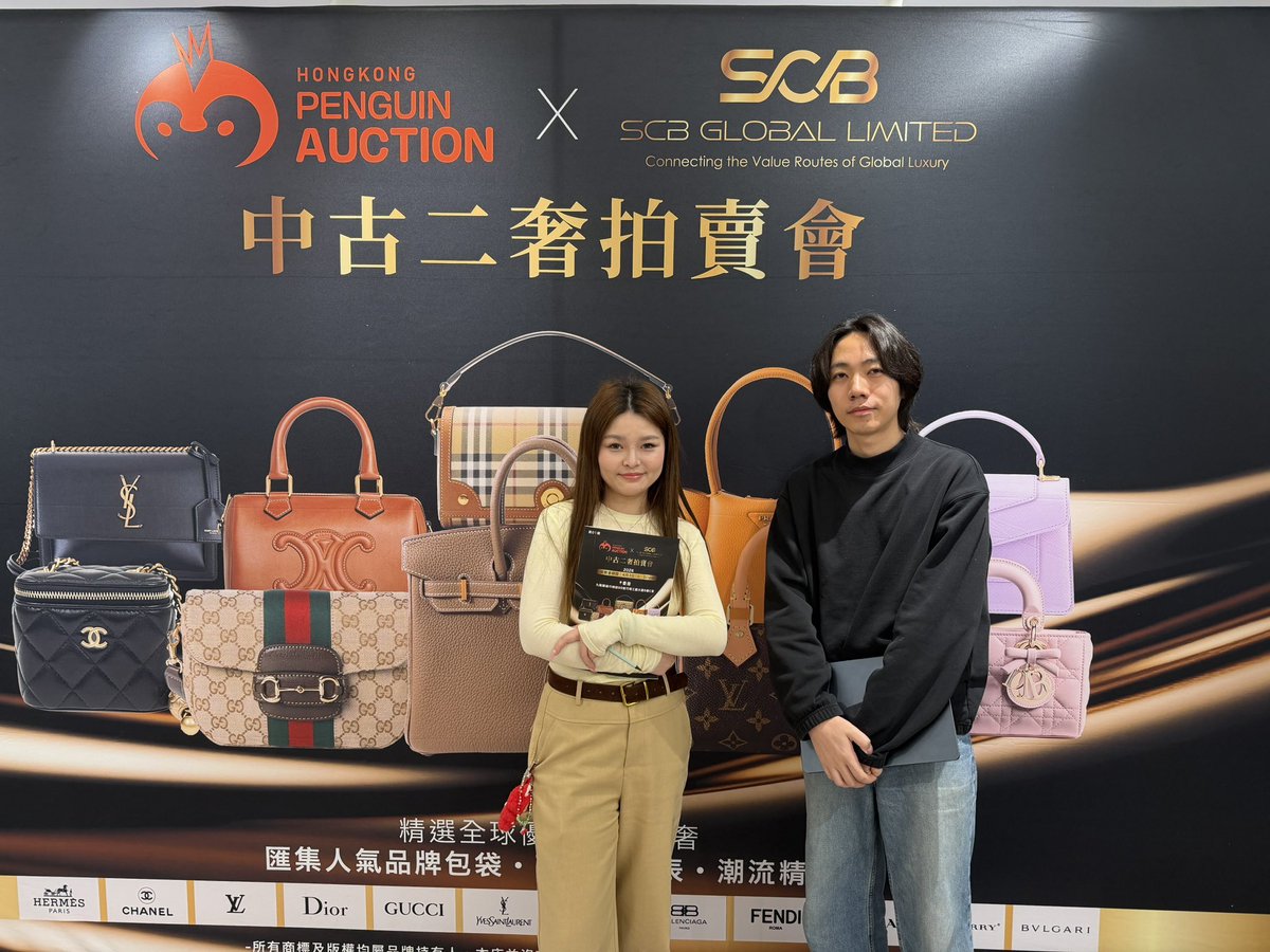 ペンギン社長＠株式会社ペンギントレード tweet media