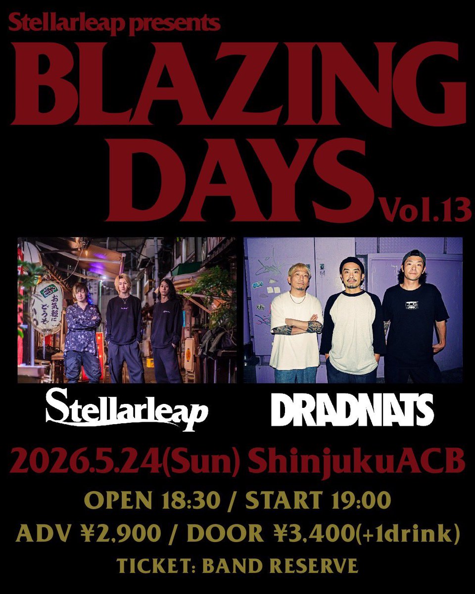 DRADNATS OFFICIAL tweet media