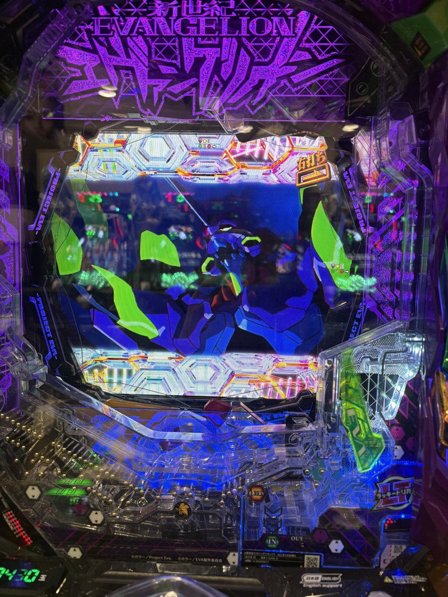 atar____'s tweet photo. 1万でまどマギ、牙狼12、エヴァ17(300玉)初当たりはえぐい引きいいぞ https://t.co/pPzXj1pMAf