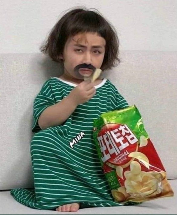 Jinderella⁷ಆರಿರಂಗ್ 🪭 tweet media